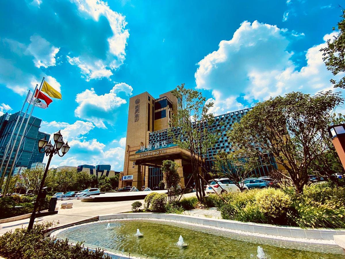 שנגחאי Lv Shou Hotel מראה חיצוני תמונה